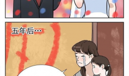 男男漫画污,揭秘男男漫画中的污力全开瞬间