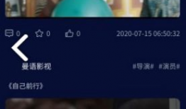 视频视频视频,一窥全貌