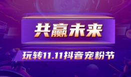 教育分享会直播g91,G91教育分享会直播精华回顾