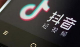 91抖音同款直播软件,91抖音直播神器，带你体验全新直播盛宴！